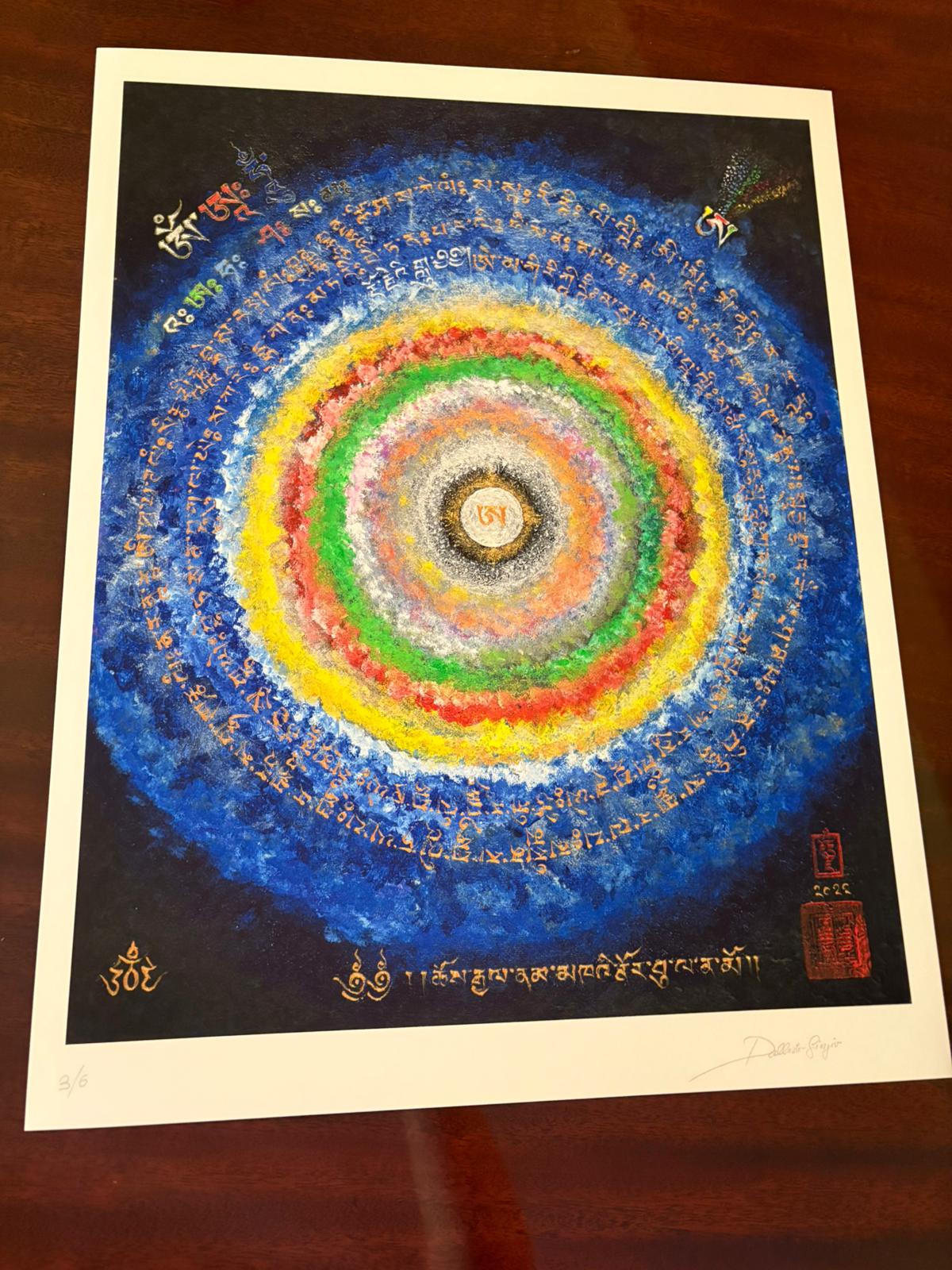 Song of the Vajra